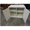 Image 2 : WHITE 2 DOOR CUPBOARD