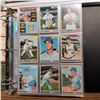 Image 2 : 400 CARD BINDER OF VINTAGE BASEBALL CARDS