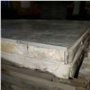 Image 2 : 2 BOXES OF GREY ITALIAN PORCELAIN TILES 24 x 48 INCH, 3 TILES PER CASE - RETAIL $49 PER TILE