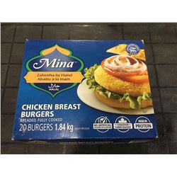 Mina Chicken Breast Burgers 1.84KG