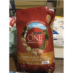 Purina Smart Blend Dog Food 7kg