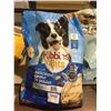Image 1 : Kibbies n' Bites Dog Food 6kg