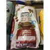 Image 1 : BenefulOriginals Dog Food 16kg