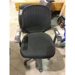 Mesh back executive adjustable office chair