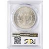 Image 2 : 1883-O $1 Morgan Silver Dollar Coin PCGS MS64