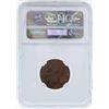 Image 2 : 1871A Germany 3 Pfenninge Prussia Proof Coin NGC PF64RB