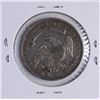 Image 2 : 1834 Capped Bust Half Dollar Coin