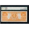 Image 2 : 1922 $20 Gold Certificate PMG 25