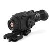 Image 1 : FLIR ThermoSight® PRO PTS233