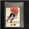 Image 1 : BOBBY HULL SIGNED VINTAGE HOCKEY CARD