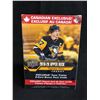 Image 1 : 2019-20 UPPER DECK HOCKEY SERIES ONE BLASTER BOX