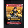 Image 1 : 2019-20 UPPER DECK HOCKEY SERIES ONE BLASTER BOX