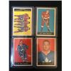 Image 1 : 1960-61 PARKHURST HOCKEY CARD LOT