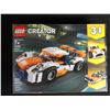 Image 1 : Lego Creator 31089 Sunset Track Racer