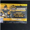 Image 1 : 2019-20 UPPER DECK SERIES ONE HOCKEY BLASTER BOX