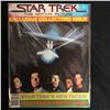 Image 1 : STAR TREK EXCLUSIVE COLLECTORS ISSUE MAGAZINE