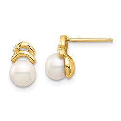 14k Yellow Gold White Button Pearl Post Dangle Earrings - 5-6 mm