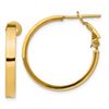 Image 1 : 14k Yellow Gold Polished Square Tube Round Hoop Earrings - 20 mm