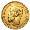 Image 1 : 1897-1911 Russia Gold 5 Roubles Nicholas II Avg Circ