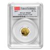 Image 1 : 2017 China 3 gram Gold Panda MS-69 PCGS (FirstStrike®)