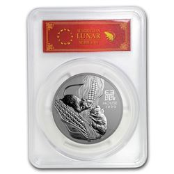 2020 Australia 5 oz Silver Lunar Mouse MS-70 PCGS (FS\, Red Label)