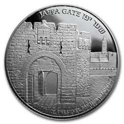 2017 Israel 1 oz Silver Gates of Jerusalem Proof (Jaffa Gate)
