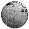 Image 1 : 2017 Israel 1 oz Silver Gates of Jerusalem Proof (Jaffa Gate)