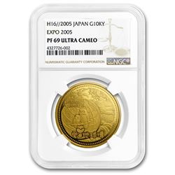 2005 Japan Gold 10\,000 Yen Worlds Fair Expo PF-69 NGC