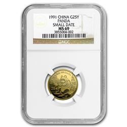 1991 China 1/4 oz Gold Panda Small Date MS-69 NGC
