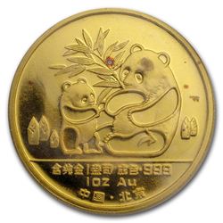 1988 China 1 oz Proof Gold Panda (New Orleans w/Box & COA)