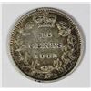 Image 2 : 1881-H CANADA DIME