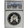 Image 4 : 1988 AMERICAN SILVER EAGLE