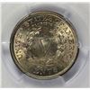 Image 2 : 1897 LIBERTY NICKEL
