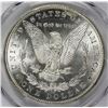 Image 2 : 1882-CC MORGAN DOLLAR