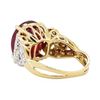 Image 3 : 11.15 ctw Ruby and Diamond Ring - 14KT Yellow Gold