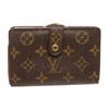 Image 2 : Louis Vuitton Monogram Canvas Leather French Purse Wallet