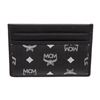 Image 2 : MCM Estate Black Reflective Nylon Leather Mini Card Case