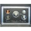 Image 2 : 1992 United States Silver Proof Set w/ Original Packaging
