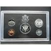 Image 3 : 1992 United States Silver Proof Set w/ Original Packaging