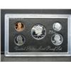 Image 2 : 1996 United States Silver Proof Set w/ Original Packaging