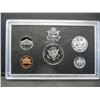Image 3 : 1996 United States Silver Proof Set w/ Original Packaging