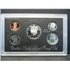 Image 2 : 1997 United States Silver Proof Set w/ Original Packaging