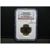 Image 1 : 2007-P NGC BU First Day of Issue James Madison Dollar Coin