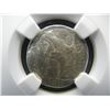 Image 2 : Spanish Colonial 1 Reale El Cazador Shipwreck NGC Genuine