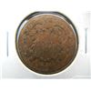 Image 1 : 1864 Two Cent Piece