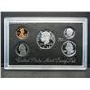Image 2 : 1996 United States Silver Proof Set w/ Original Packaging