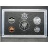 Image 3 : 1996 United States Silver Proof Set w/ Original Packaging