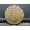 Image 2 : 1864 United States Two 2 Cent Piece - Civil War Date