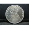 Image 1 : 1864 Seated Half Dollar XF Civil War Date Scarce