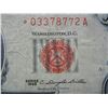 Image 2 : 1963 $5.00 Red Seal STAR Note